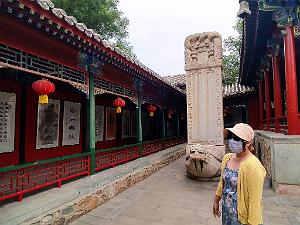 PEKIN - Temple du Nuage Blanc - 34